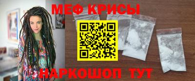 марихуана Конаково