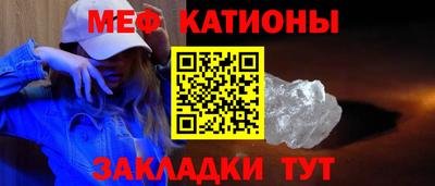 марихуана Коммунар