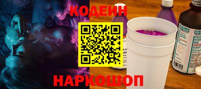 марихуана Коммунар