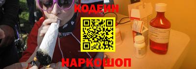марихуана Коммунар