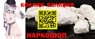 марихуана Коммунар