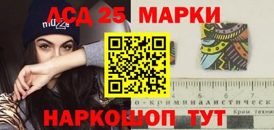 марихуана Конаково