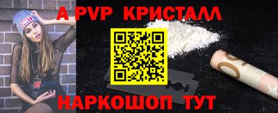 марихуана Конаково