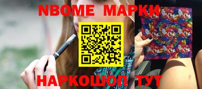марихуана Коммунар