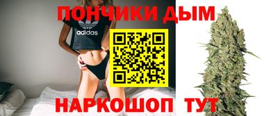 спиды Комсомольск-на-Амуре