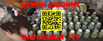 спиды Комсомольск-на-Амуре