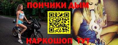 спиды Комсомольск-на-Амуре