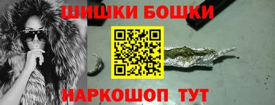 спиды Комсомольск-на-Амуре