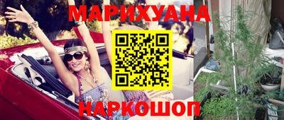 спиды Комсомольск-на-Амуре