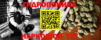 спиды Комсомольск-на-Амуре