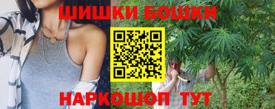 спиды Комсомольск-на-Амуре