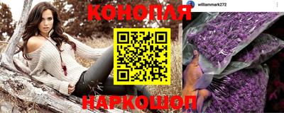 спиды Комсомольск-на-Амуре