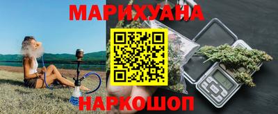 спиды Комсомольск-на-Амуре
