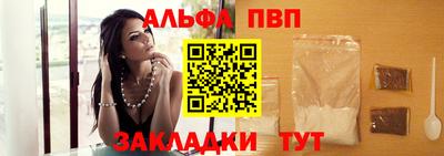 марихуана Коммунар