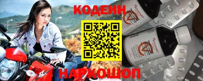 марихуана Конаково