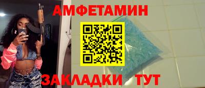 марихуана Конаково