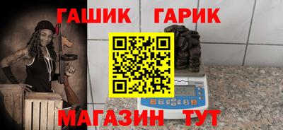 марихуана Конаково