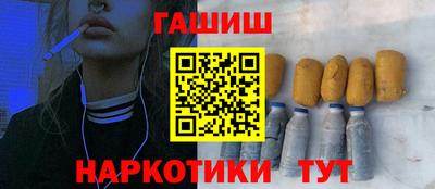 марихуана Конаково