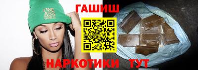 марихуана Коммунар