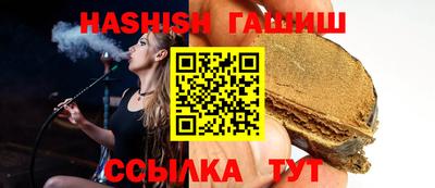 марихуана Коммунар
