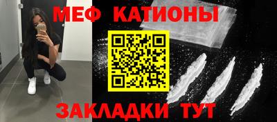 марихуана Конаково