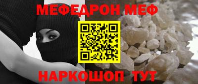 марихуана Конаково