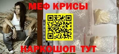 марихуана Конаково