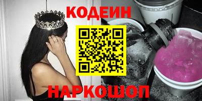 марихуана Коммунар